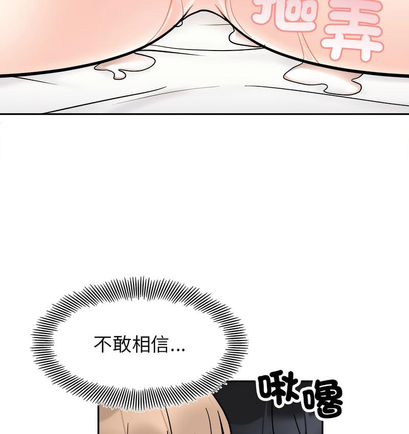 137.jpg