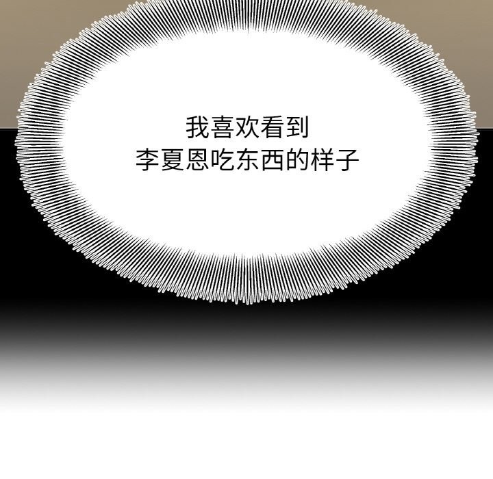 114.jpg