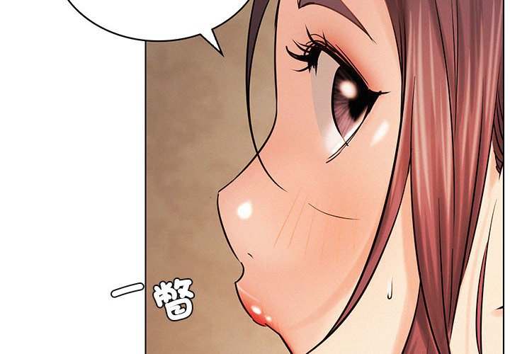 第17話