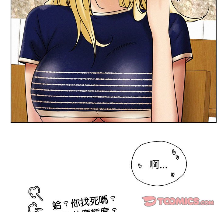 第17話
