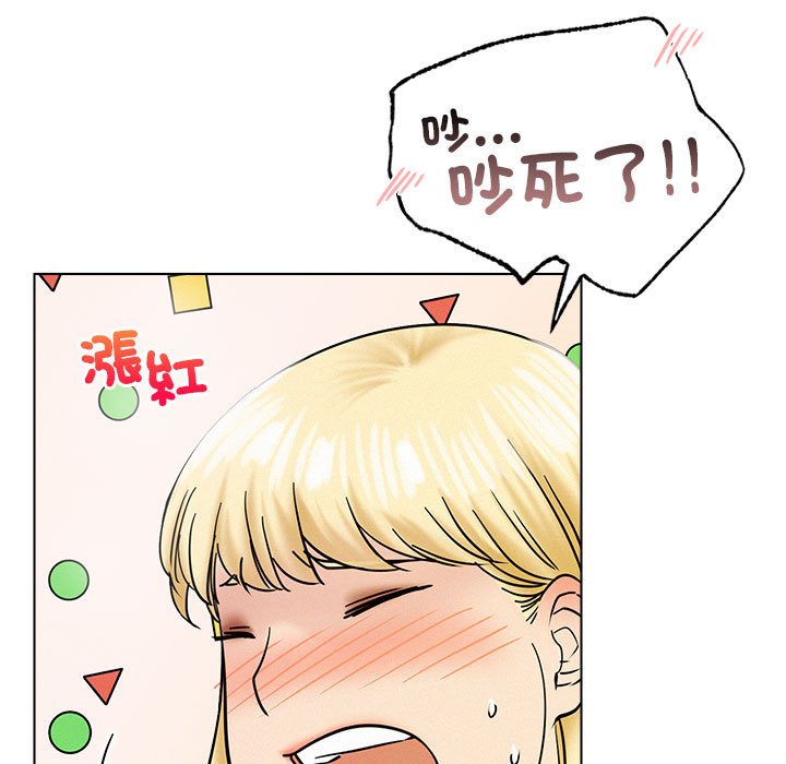 第17話