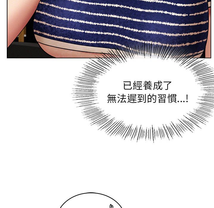 第17話