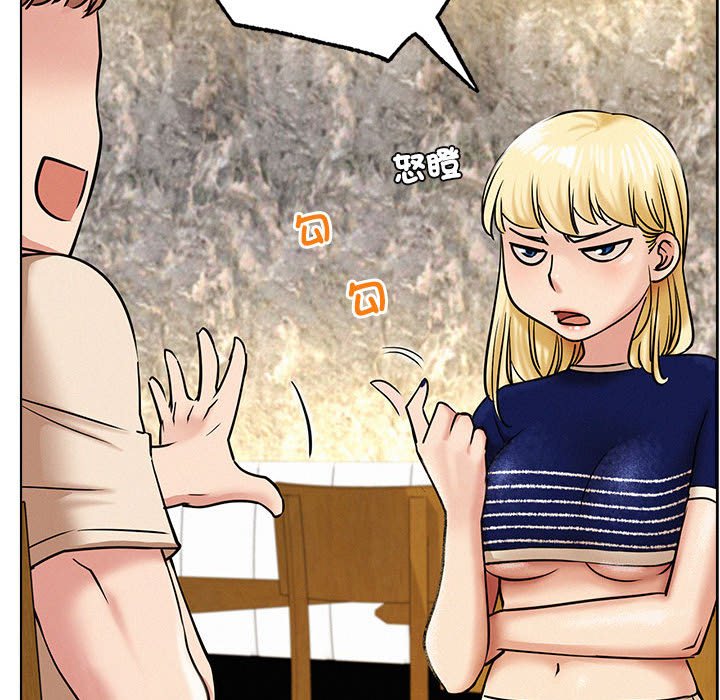 第17話