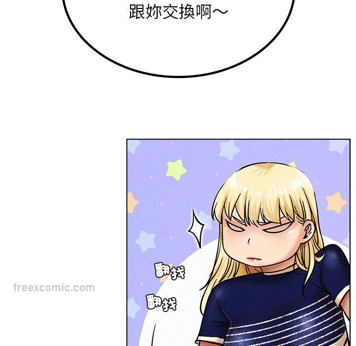 第17話