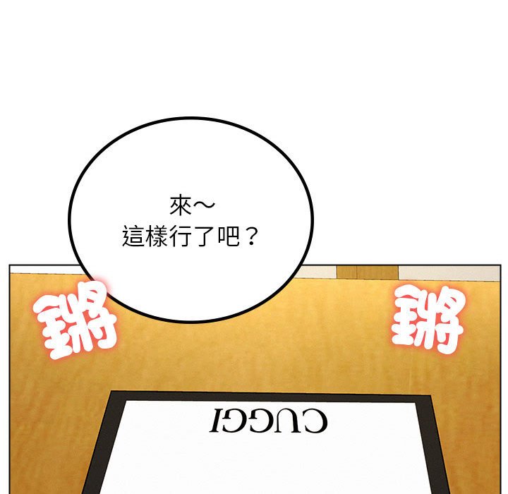 第17話