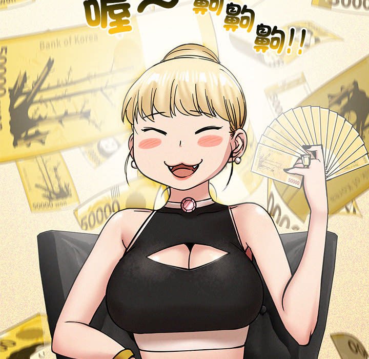 第17話