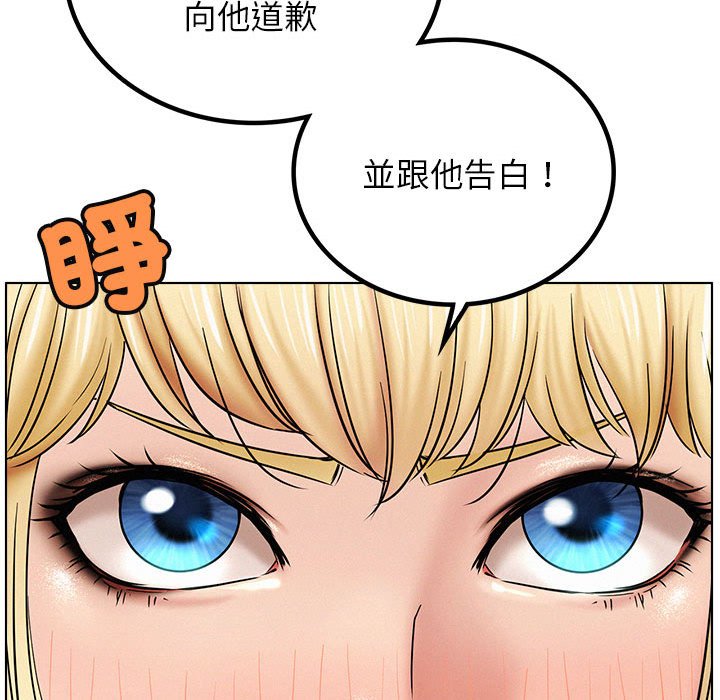 第17話