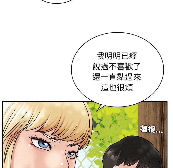 第17話