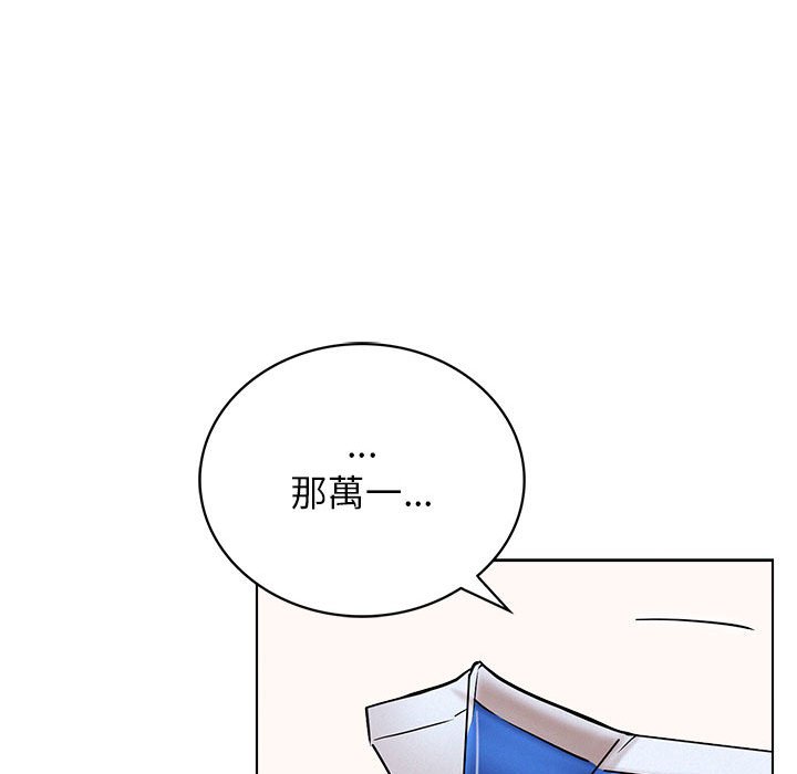 第17話
