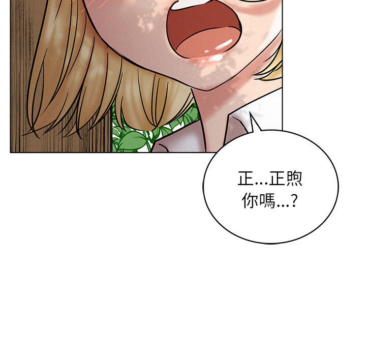 第17話
