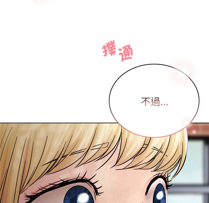 第17話