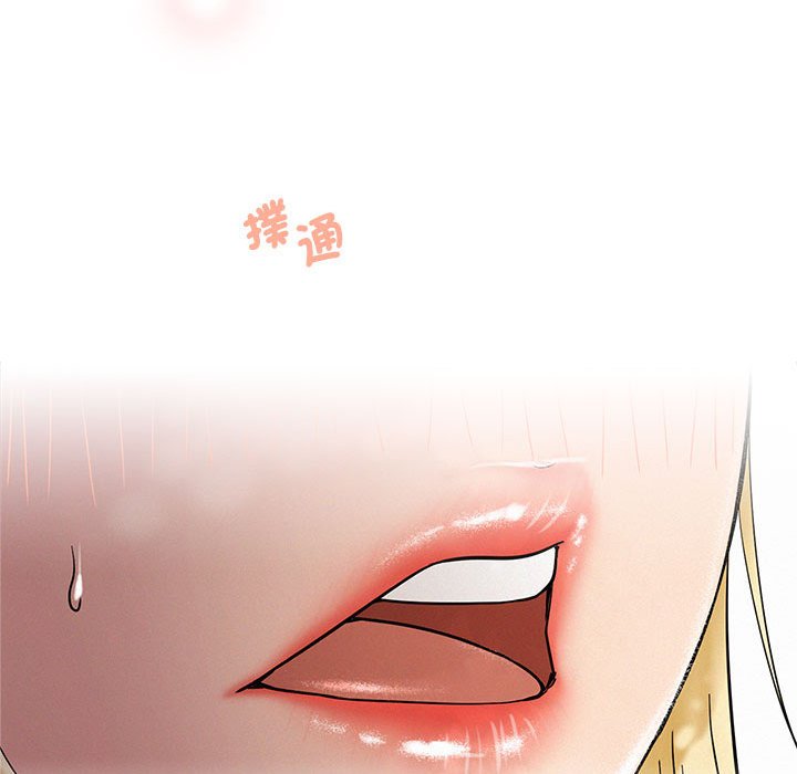第17話