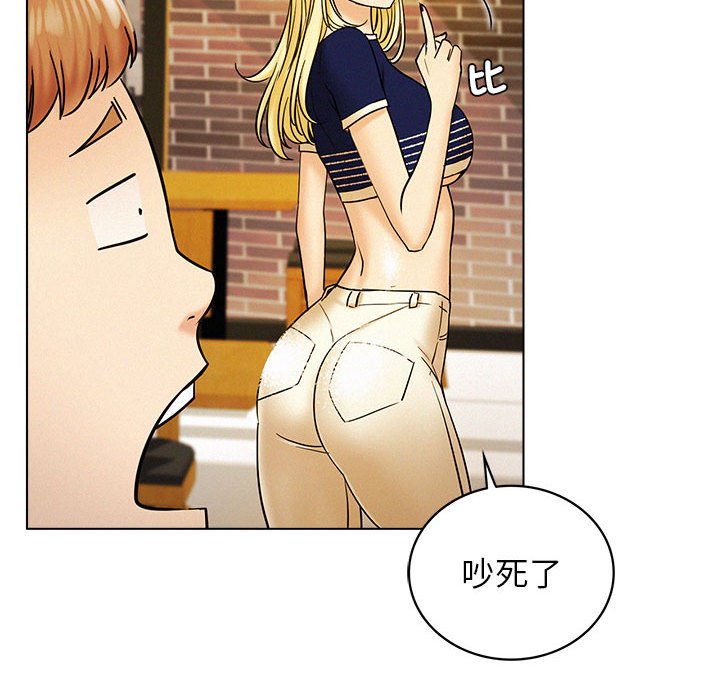 第17話