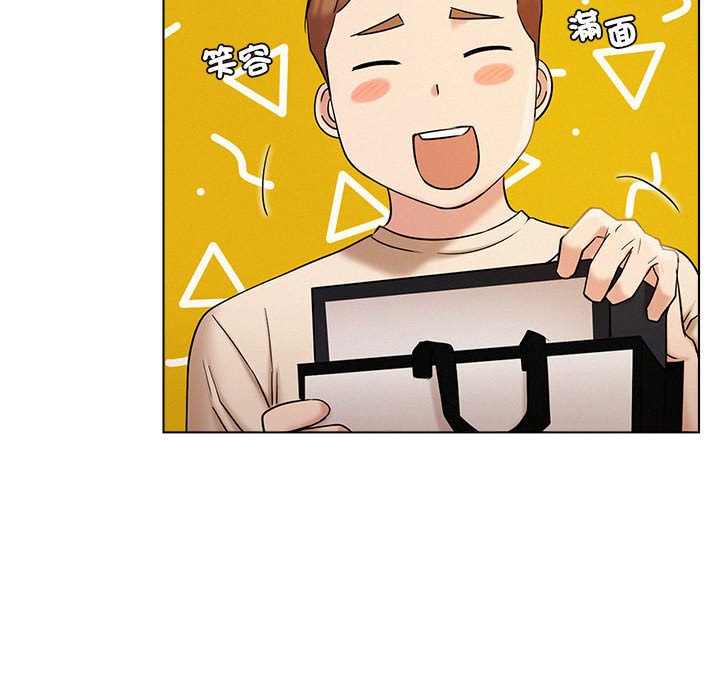 第17話