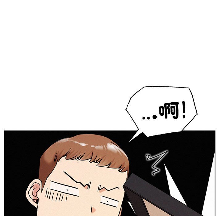 第17話