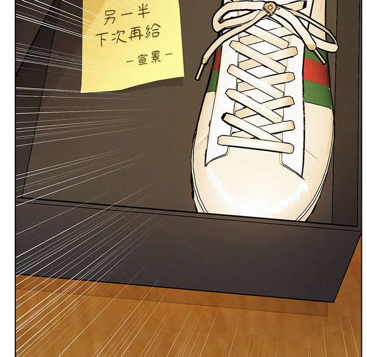 第17話