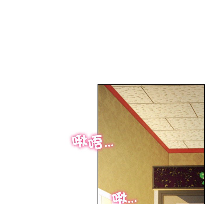 第17話