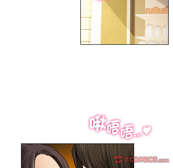 第17話