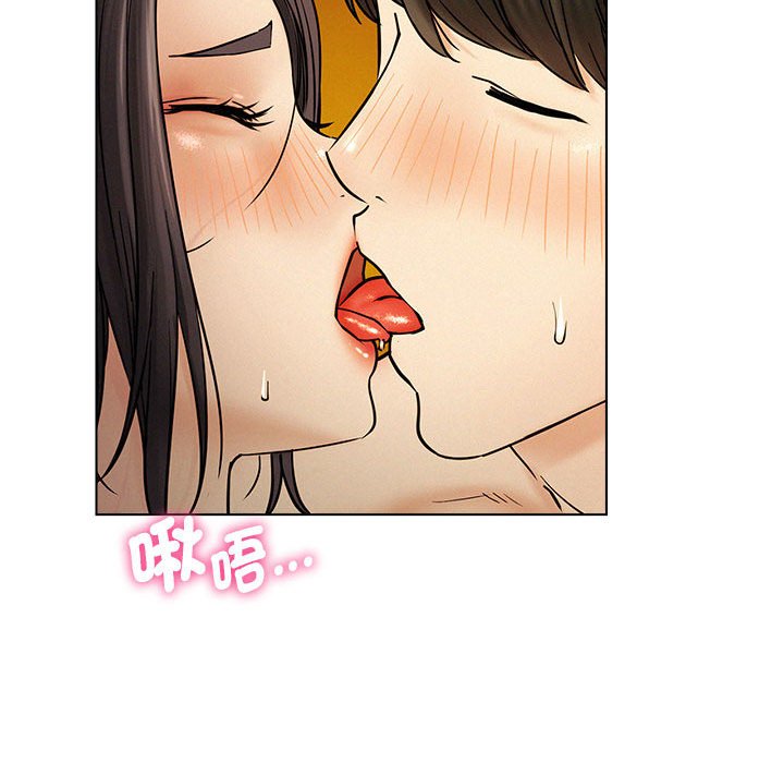 第17話
