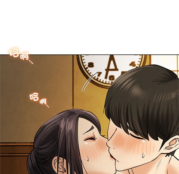 第17話