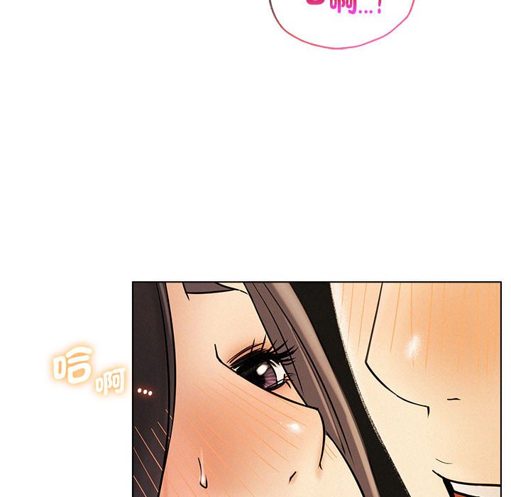 第17話