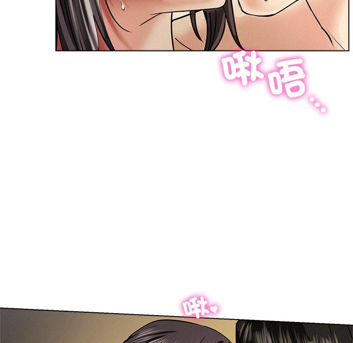 第17話