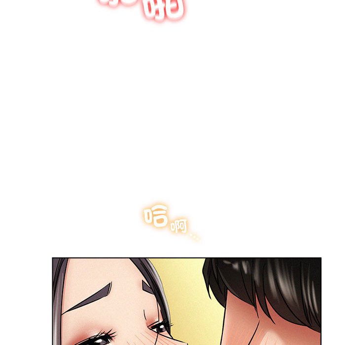 第17話