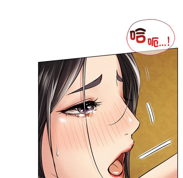 第17話