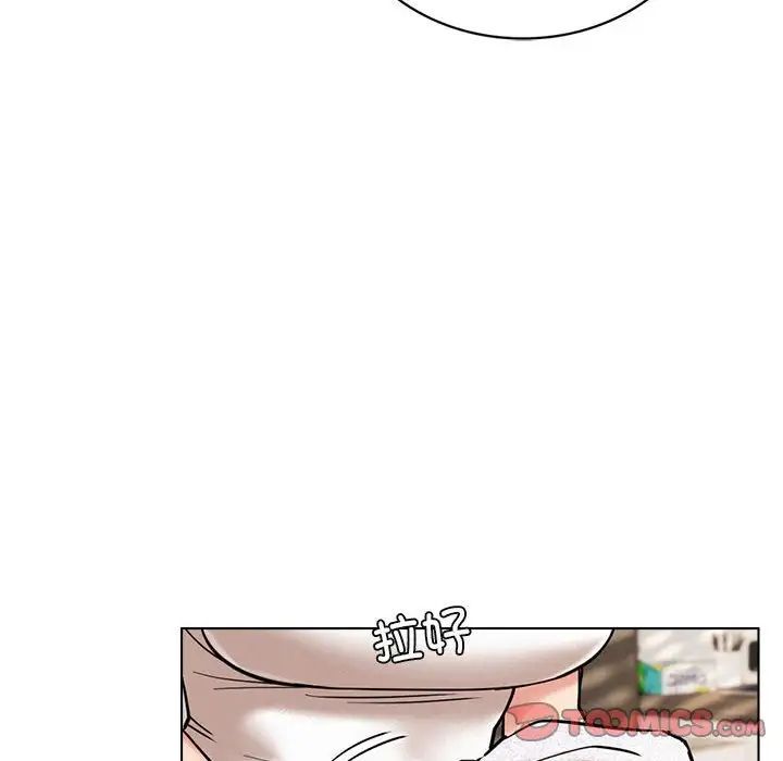 第21話