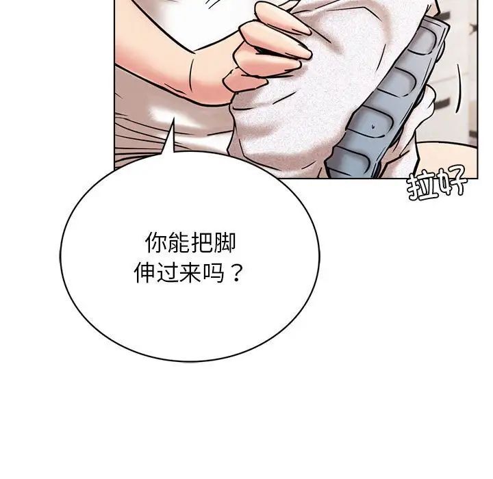 第21話