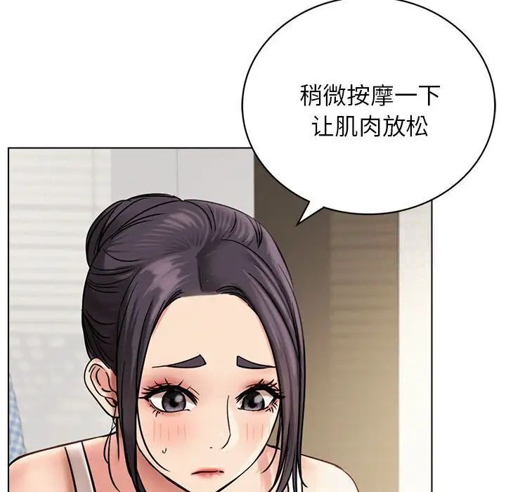 第21話