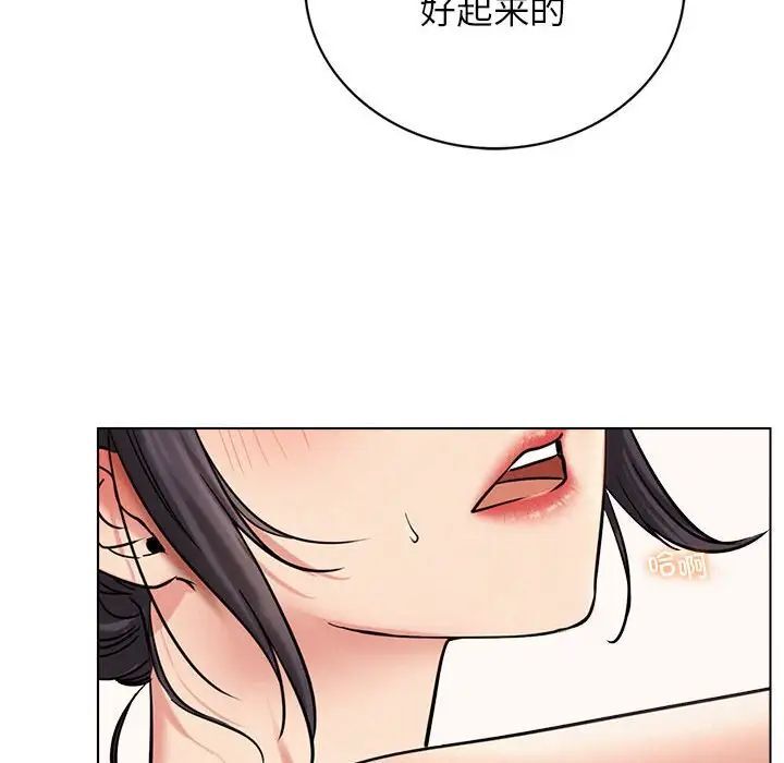 第21話