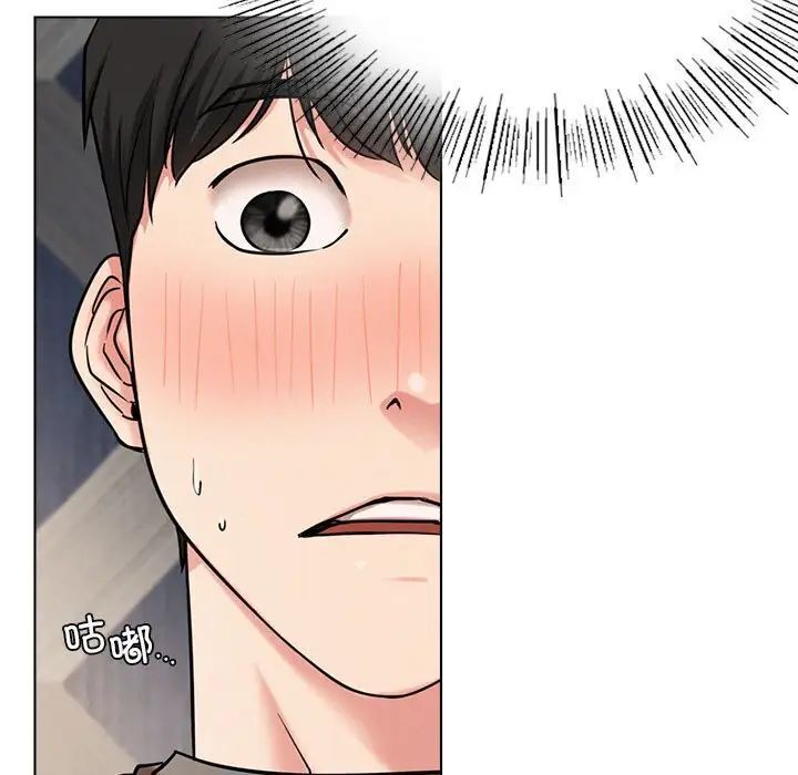 第21話