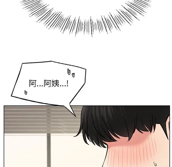 第21話