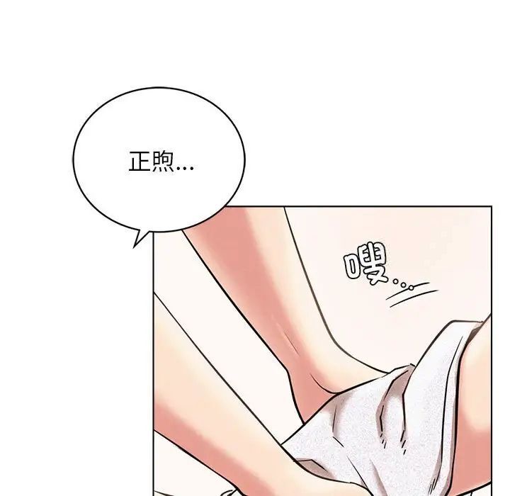 第21話