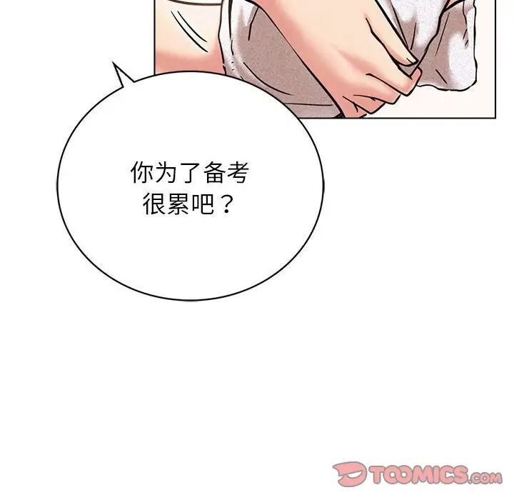 第21話