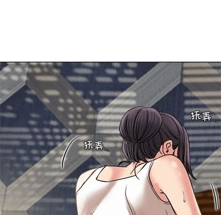 第21話