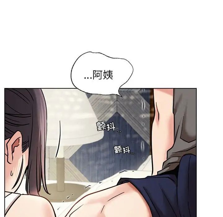 第21話