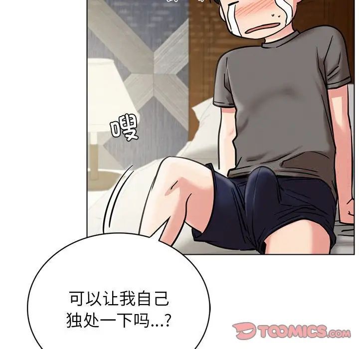 第21話