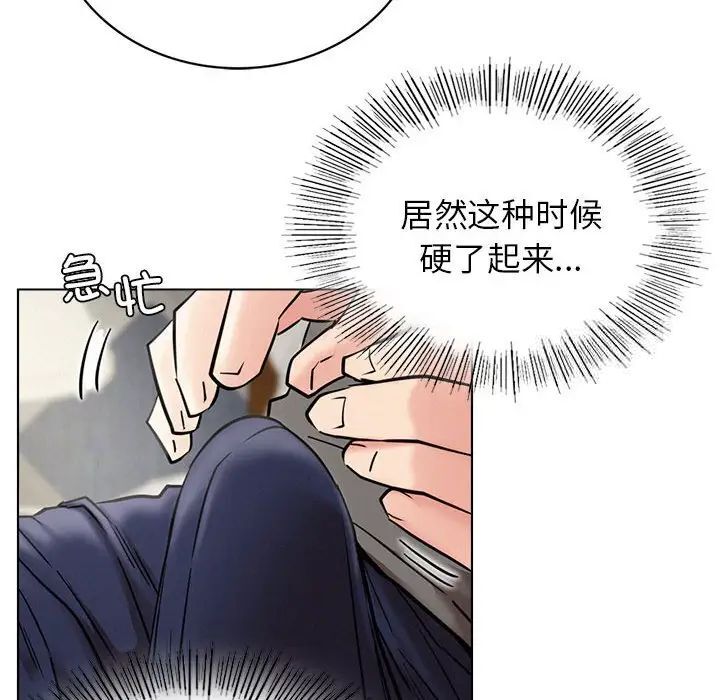 第21話