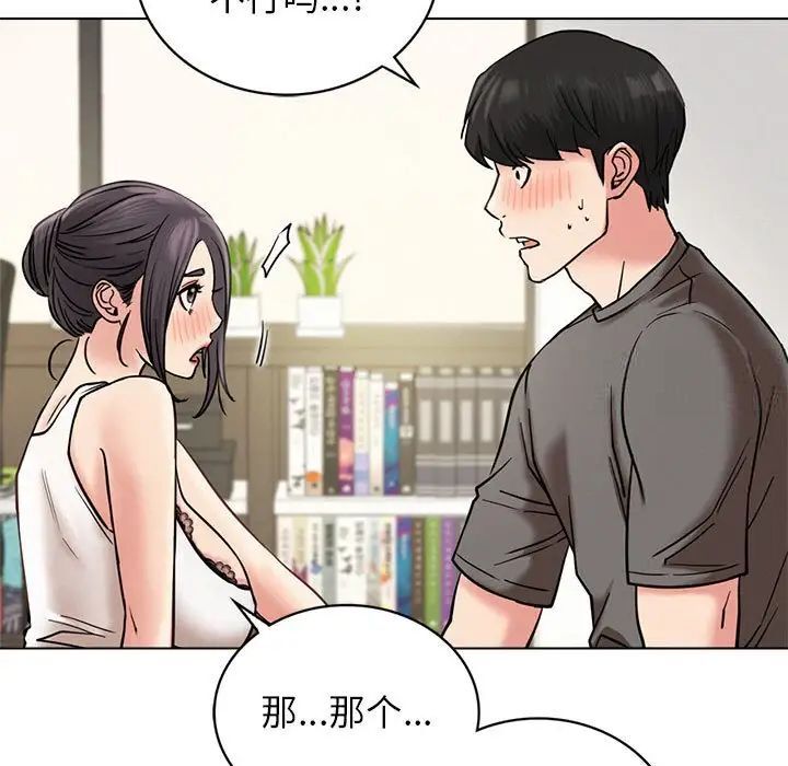 第21話