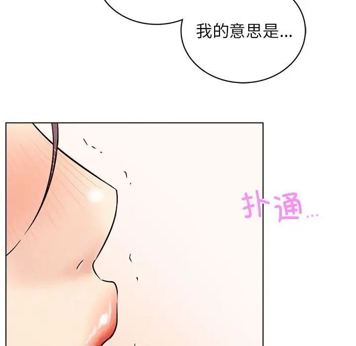第21話