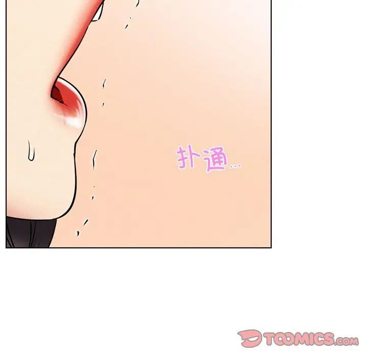 第21話