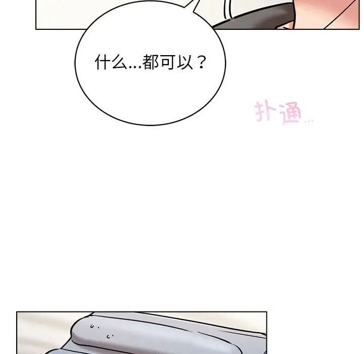 第21話