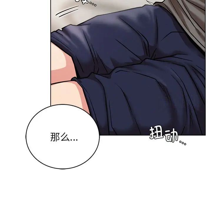 第21話