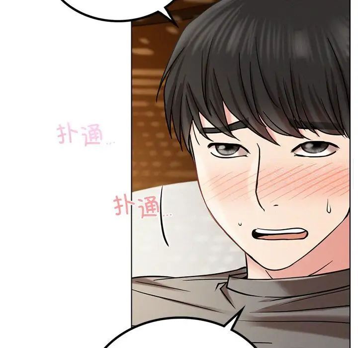 第21話
