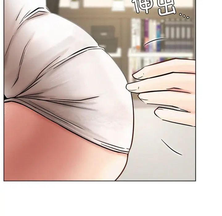 第21話