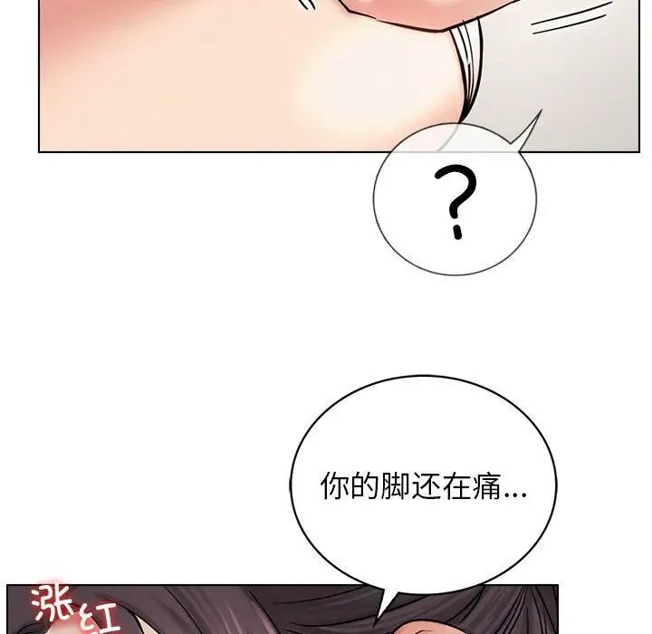 第21話