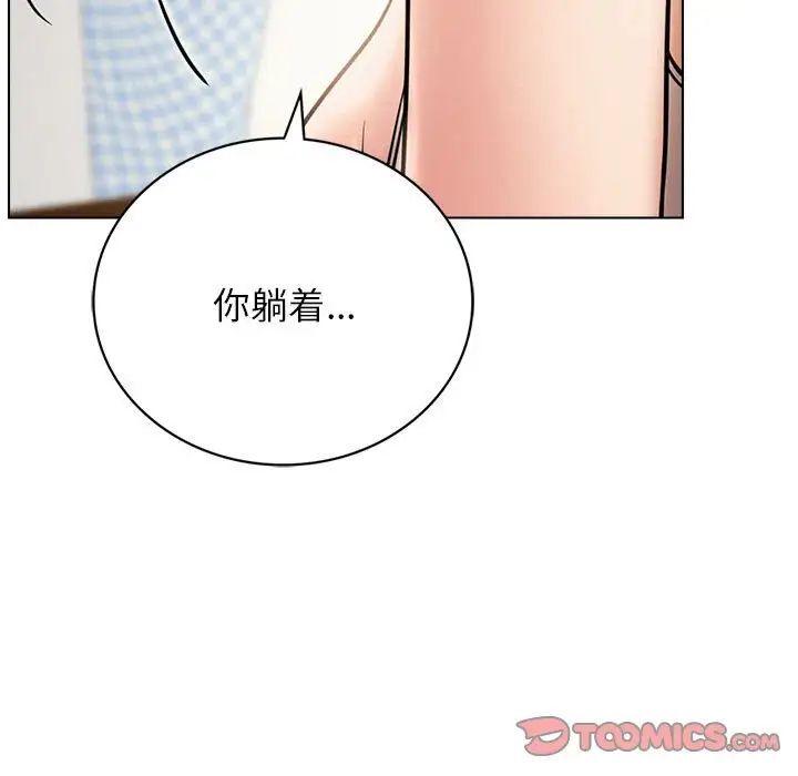 第21話