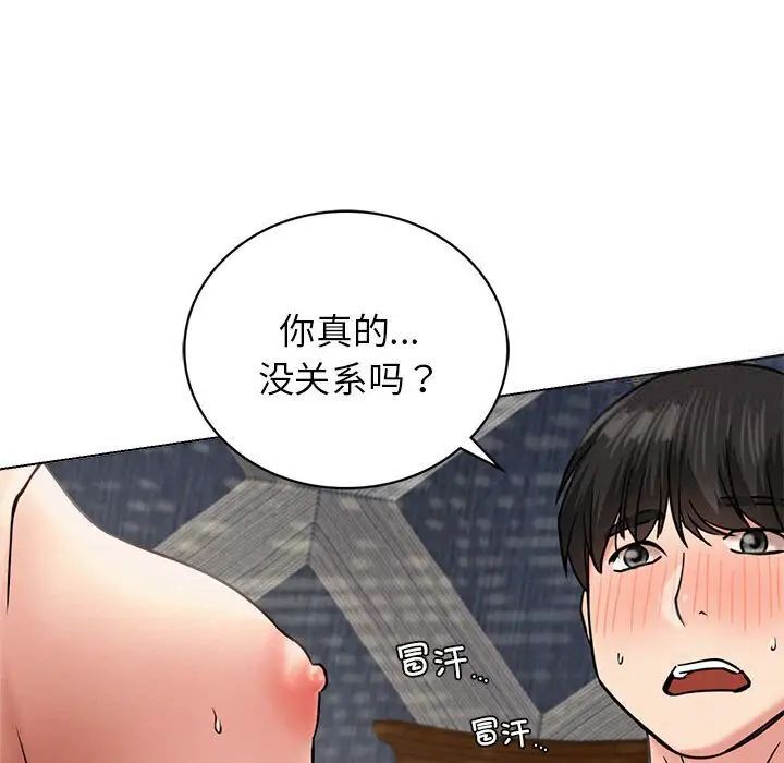 第21話
